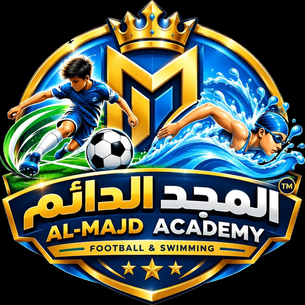 ALMAJDAcademy logo